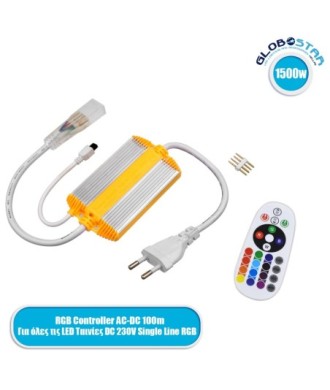 GloboStar® 70521 RGB Controller με Ασύρματο Χειριστήριο IR - Μεταλλάκτης Τροφοδοσίας AC-DC 230V IP68 Slim Ταινίας Μονής Σειράς LED RGB 4 Pin Max 1500W - Έως 100 Μέτρα